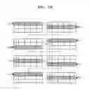 Fig. 07 - Graphics processing devices and graphics processing methods