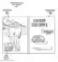 Fig. 01 - Applying an image overlay to an image based on relationship of the people identified in the image