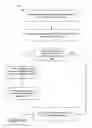 Fig. 08 - PORTABLE TYPELET FILE