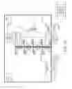 Fig. 16 - Frictionless access control system with user tracking and Omni and dual probe directional antennas