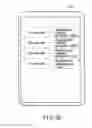 Fig. 45 - Electronic device and control method thereof