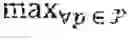 Fig. 04 - Detection of acoustic impulse events in voice applications