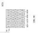 Fig. 15 - PUF circuit and magnetoresistive device and control method thereof