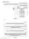 Fig. 05 - Delay programming requests in flash memory