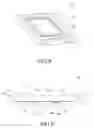 Fig. 07 - Electronic device for reducing interference between a charging coil and an antenna