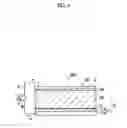Fig. 04 - PHOTOELECTRIC CONVERSION ELEMENT, AND SOLAR CELL USING THE SAME