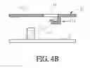 Fig. 09 - Key and keyboard device