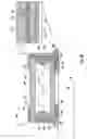 Fig. 06 - Sealed fuse