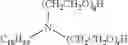 Fig. 04 - Coating agent for reducing roughness of resist pattern, and method for forming resist pattern in which roughness is reduced