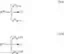 Fig. 08 - Coating agent for reducing roughness of resist pattern, and method for forming resist pattern in which roughness is reduced