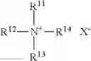 Fig. 06 - Wafer laminate and method of producing the same