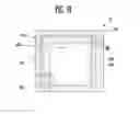 Fig. 12 - Thin film transistor array substrate and fabricating method thereof