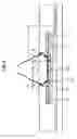 Fig. 07 - Solid-state imaging apparatus