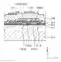 Fig. 01 - Display apparatus