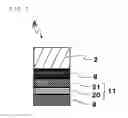 Fig. 08 - Solar cell element and method of manufacturing solar cell element