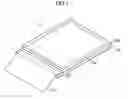 Fig. 02 - Display device