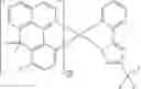 Fig. 192 - Phenanthrene compounds for organic electronic devices