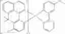 Fig. 205 - Phenanthrene compounds for organic electronic devices