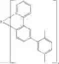 Fig. 264 - Phenanthrene compounds for organic electronic devices