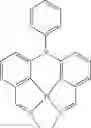 Fig. 280 - Phenanthrene compounds for organic electronic devices