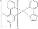 Fig. 299 - Phenanthrene compounds for organic electronic devices