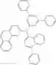 Fig. 41 - Phenanthrene compounds for organic electronic devices