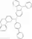 Fig. 74 - Phenanthrene compounds for organic electronic devices