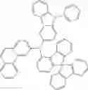 Fig. 76 - Phenanthrene compounds for organic electronic devices