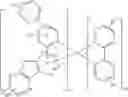 Fig. 04 - Organic electroluminescent materials and devices