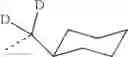 Fig. 1267 - Organic electroluminescent materials and devices