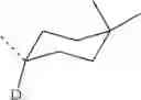 Fig. 2247 - Organic electroluminescent materials and devices