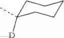 Fig. 262 - Organic electroluminescent materials and devices