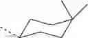 Fig. 77 - Organic electroluminescent materials and devices
