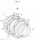 Fig. 03 - Device for decreasing concentration of hydrogen exhausted from fuel cell