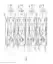 Fig. 04 - Flexible multi-channel wireless audio receiver system