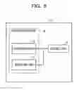 Fig. 07 - Method for controlling wireless communication, wireless communication system, reception device, and transmission device