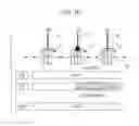 Fig. 10 - TRANSMISSION DEVICE AND NETWORK SYSTEM