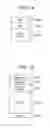 Fig. 14 - TRANSMISSION DEVICE AND NETWORK SYSTEM