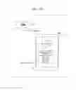 Fig. 263 - Display method, non-transitory recording medium, and display device
