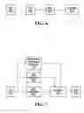 Fig. 05 - Circuit for multi-path interference mitigation in an optical communication system