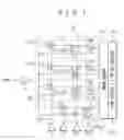 Fig. 02 - Reception circuit and semiconductor integrated circuit