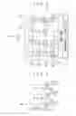 Fig. 03 - Reception circuit and semiconductor integrated circuit