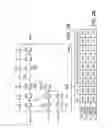 Fig. 03 - Antifuse physically unclonable function unit and associated control method