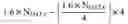Fig. 20 - Physical layer protocol data unit transmission method and apparatus