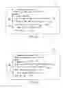 Fig. 07 - Handheld electronic device and associated method providing time data in a messaging environment