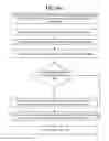 Fig. 11 - SYSTEMS AND METHODS FOR DYNAMICALLY DEPLOYING SECURITY PROFILES