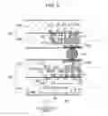 Fig. 06 - Image pickup device and imaging apparatus