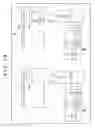 Fig. 40 - Solid-state image pickup device and control method therefor, and electronic apparatus