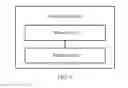 Fig. 06 - VIDEO ENCODING METHOD, VIDEO DECODING METHOD, VIDEO ENCODER, AND VIDEO DECODER