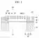 Fig. 04 - Microphone and manufacturing method thereof